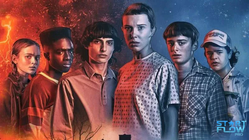O Legado de Stranger Things